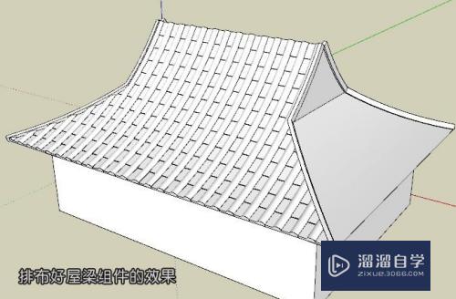 SketchUp如何制作建议古建筑歇山顶(歇山顶su建模教程)