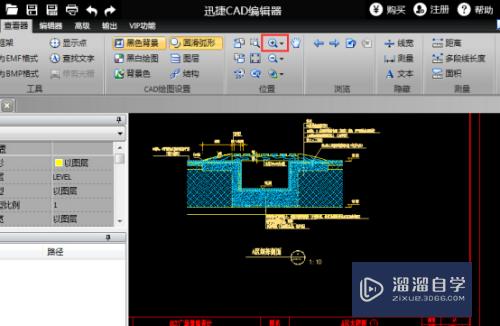 CAD编辑器怎么插入多行文字(cad编辑器怎么添加文字)