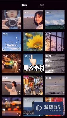 剪映视频清晰度怎么调(剪映视频清晰度怎么调参数)