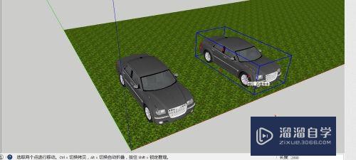 SketchUp如何实现阵列(su怎么使用阵列)