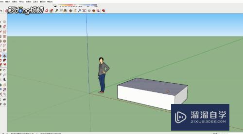 SketchUp中如何查看组件属性？