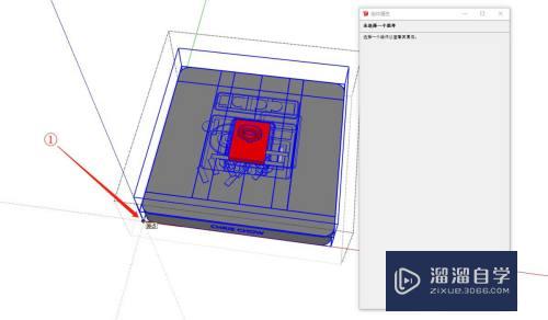 SketchUp动态组件的切换隐藏怎么用