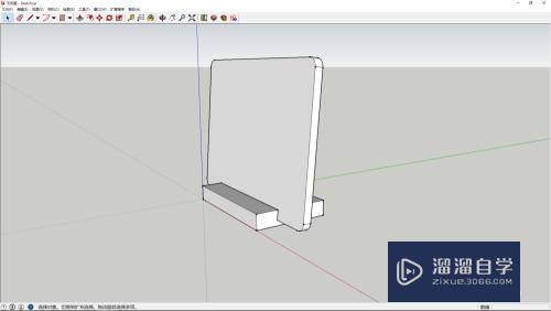 SketchUp怎么制作简单的小白板