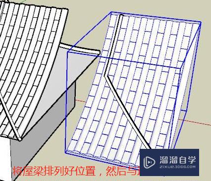 用草图大师SketchUp简易制作古建筑歇山顶！