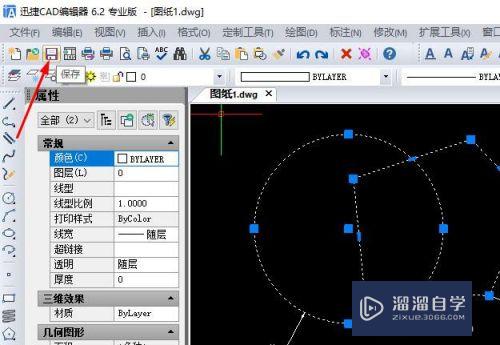 CAD怎么操作重复执行命令(cad怎么操作重复执行命令的快捷键)