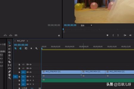 Premiere 【PR】零基础快速入手详细教程？