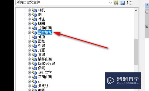 CAD图案填充点击后不出现对话框怎么办(cad图案填充点击后不出现对话框怎么办呢)