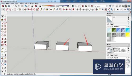 SketchUp组件命令怎么使用