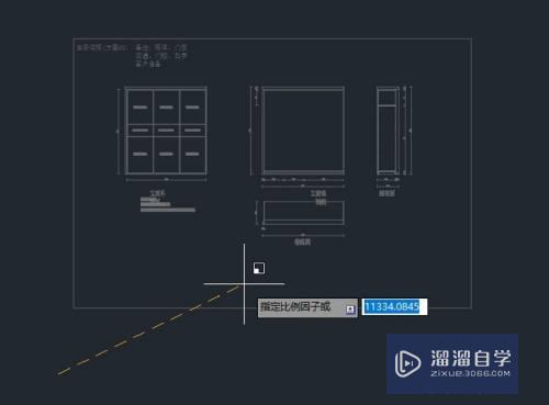 AutoCAD怎么全部缩放？