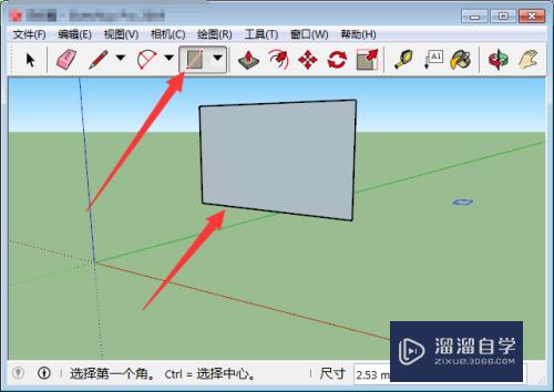 SketchUp草图大师怎么给图形加厚度变三维？