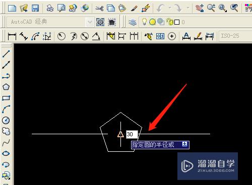 CAD如何画出内接于圆的正多边形(cad怎么画圆的内接正多边形)