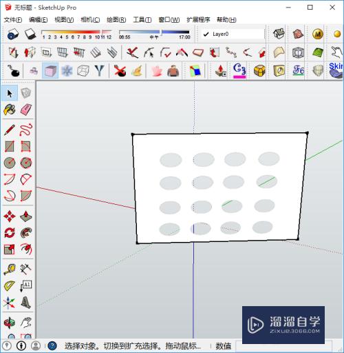 SketchUp草图大师怎么做穿孔立面