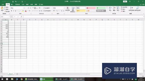 Excel表格怎么自动求和(excel表格怎么自动求和一列的数据)
