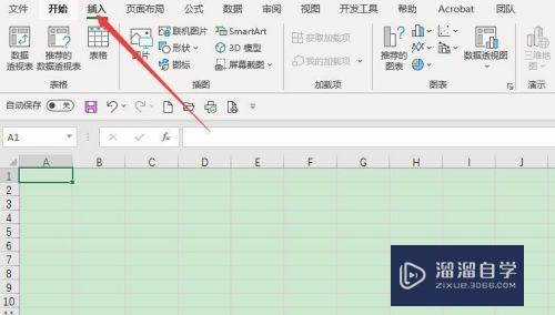 Excel 2013如何插入圈1符号(excel圈11)