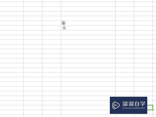 Excel表格中输入圆圈数字的方法(excel表格中输入圆圈数字的方法是什么)