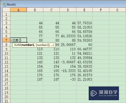 Excel自动求和的快捷键是什么怎么用(excel中自动求和的快捷键是什么)