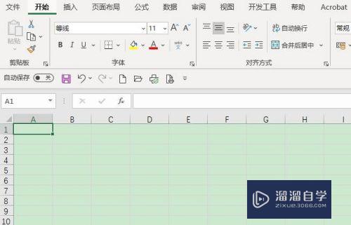 Excel 2013如何插入圈1符号(excel圈11)