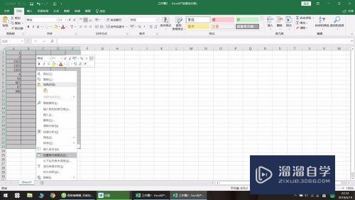 Excel表格怎么自动求和(excel表格怎么自动求和一列的数据)