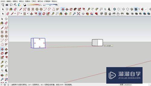 SketchUp草图大师怎么均匀填充体块