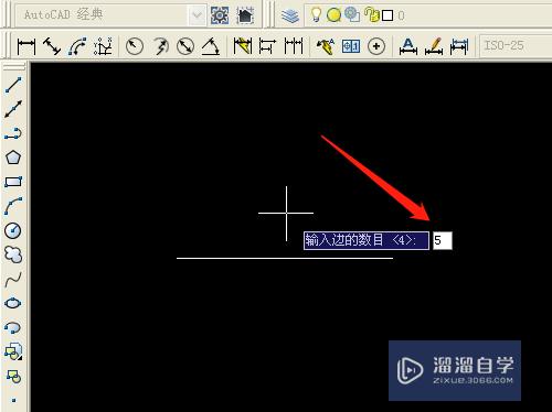 CAD如何画出内接于圆的正多边形(cad怎么画圆的内接正多边形)