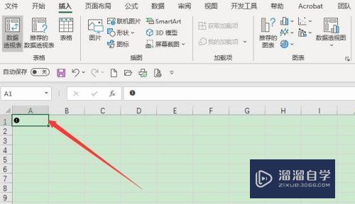 Excel 2013如何插入圈1符号(excel圈11)