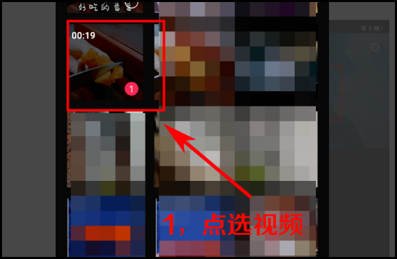 怎么在剪映里保留视频的原声并且添加音乐？