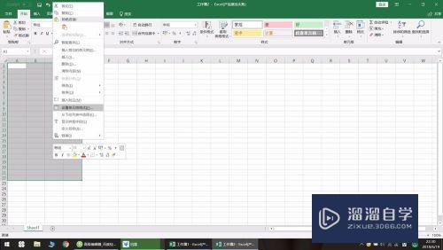 Excel表格怎么自动求和(excel表格怎么自动求和一列的数据)