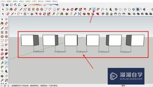 SketchUp草图大师怎么均匀填充体块