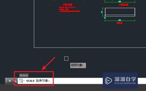 AutoCAD怎么全部缩放？