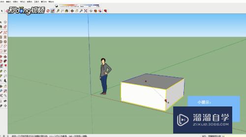 SketchUp如何缩放组件(sketchup如何缩小组件)