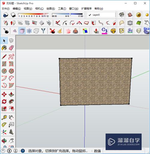 SketchUp草图大师怎么做穿孔立面