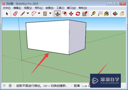 SketchUp草图大师怎么给图形加厚度变三维？