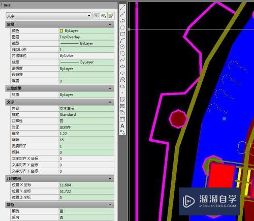 pcb转CAD后，文字成为问号，圆形不圆，如何处理？