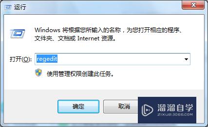CAD安装过早结束发生错误怎么办(cad安装过早结束发生错误怎么办解决)