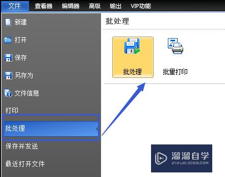 CAD转换成PDF线宽要怎么设置(cad转换成pdf线宽要怎么设置呢)