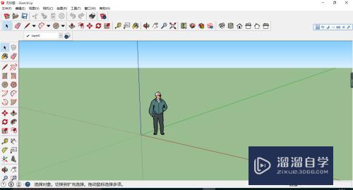 SketchUp中倒入CAD图纸