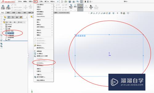 CAD布局中的图形怎么导入模型中(cad布局中的图形怎么导入模型中)