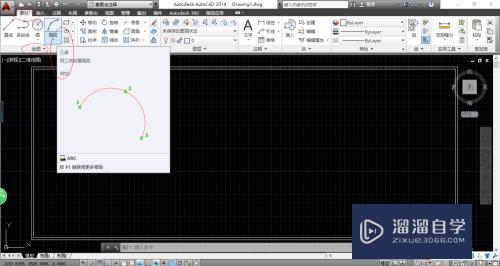 CAD2014怎么用画圆弧快捷命令画圆弧(cad2014画圆弧的命令)