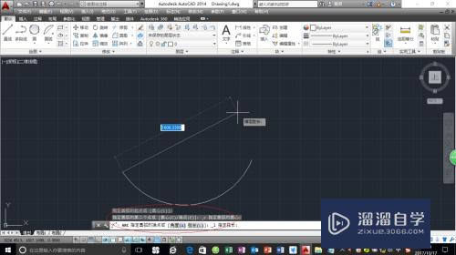 AutoCAD 2014利用起点、圆心画圆弧命令分析图解