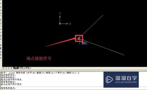 CAD中如何绘制射线和构造线(cad中如何绘制射线和构造线图形)