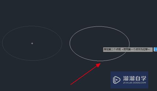 AutoCAD2018修改中怎么移动图形？