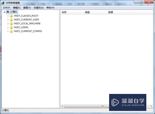 CAD安装过早结束发生错误怎么办(cad安装过早结束发生错误怎么办解决)