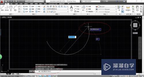 CAD2014怎么用画圆弧快捷命令画圆弧(cad2014画圆弧的命令)