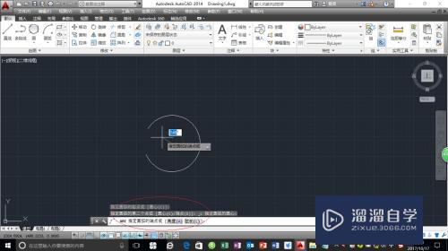 AutoCAD 2014利用起点、圆心画圆弧命令分析图解