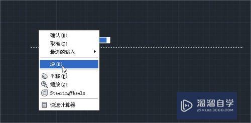 CAD2013绘图点工具如何使用(cad绘图里面点怎么用)