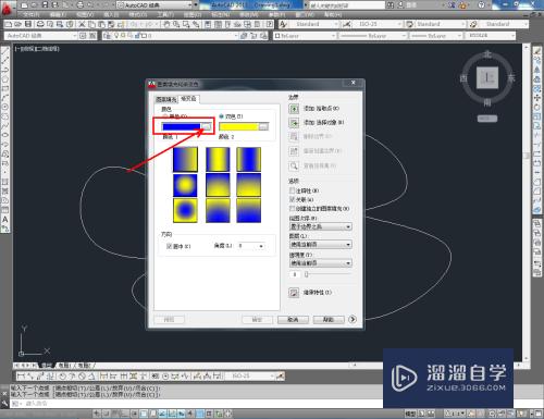 CAD怎么填充渐变图案(cad怎么填充渐变图案颜色)