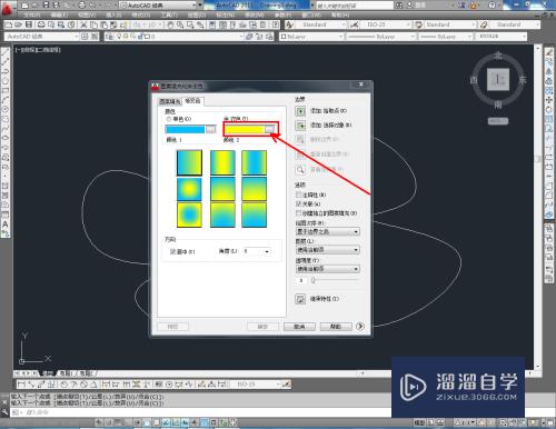 CAD怎么填充渐变图案(cad怎么填充渐变图案颜色)