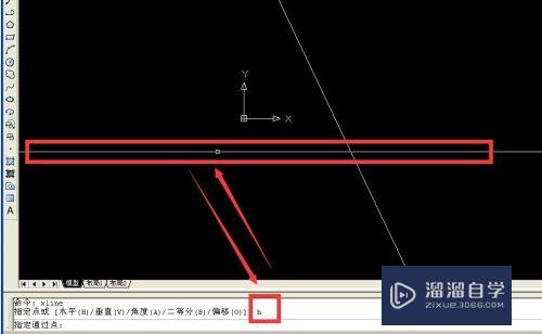 CAD中如何绘制射线和构造线(cad中如何绘制射线和构造线图形)