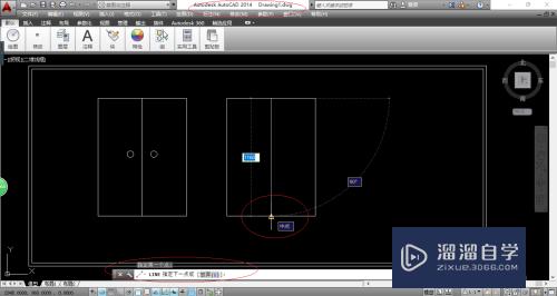 AutoCAD 2014如何启用对象捕捉绘图辅助功能？