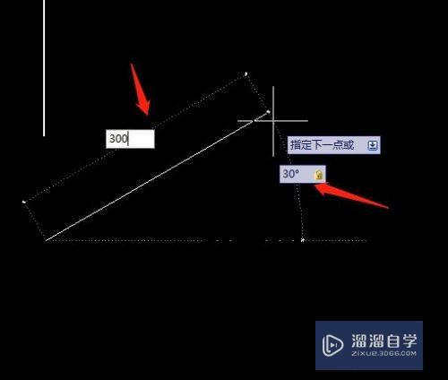 CAD怎么画出指定角度的线段(cad怎么画出指定角度的线段图)